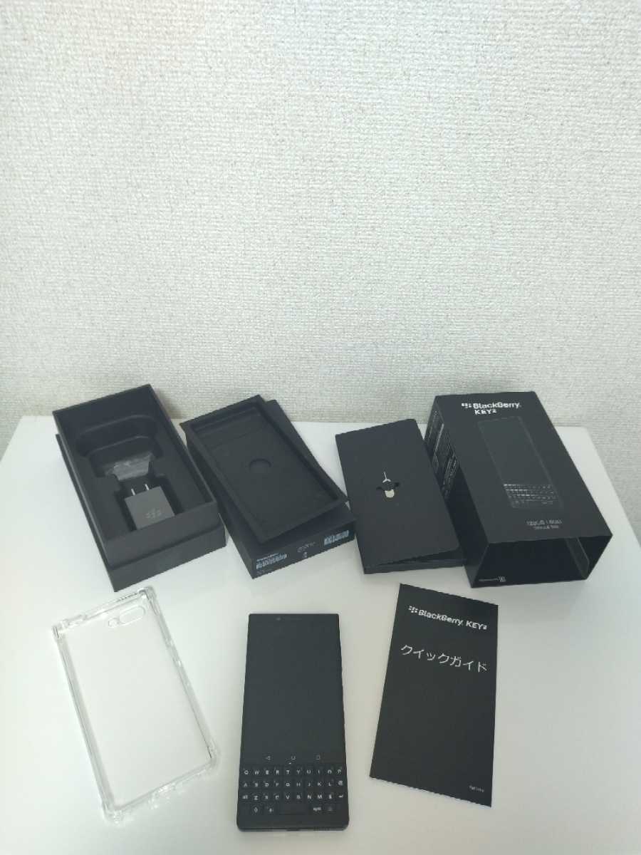 現状品 ジャンク BlackBerry KEY2 Black RAM6GB/ROM128GB BBF 100-9