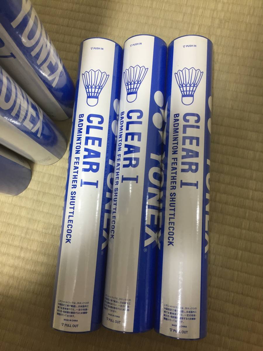 ってない⋇ ヤフオク! 稀少YONEX CLEAR Iバトミントンシャトル(カタロ... - ンシャトル