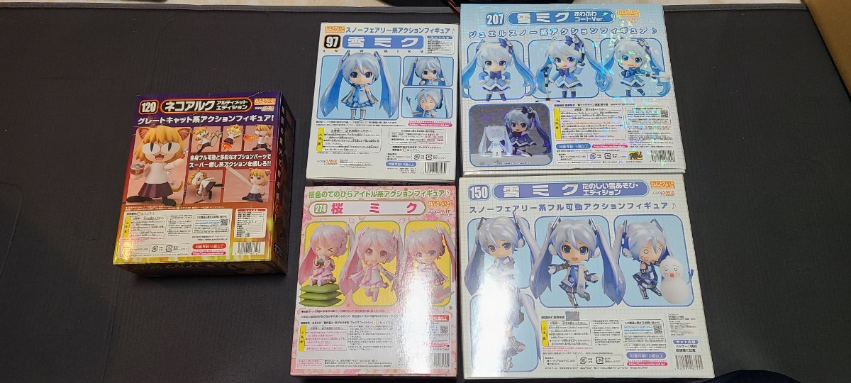 ワンダーフェスティバル　限定商品　ねんどろいど　初音ミク　ネコアルク　アルティメットエディション　雪ミク　美品　未開封