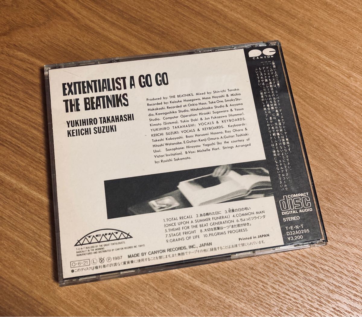 CD THE BEATNIKS / EXITENTIALIST A GO GO