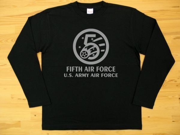 5th AIR FORCE 黒 5.6oz 長袖Tシャツ グレー 3XL 大きいサイズ ミリタリー U.S. ARMY AIR FORCE FIFTH_黒（グレー色プリント）