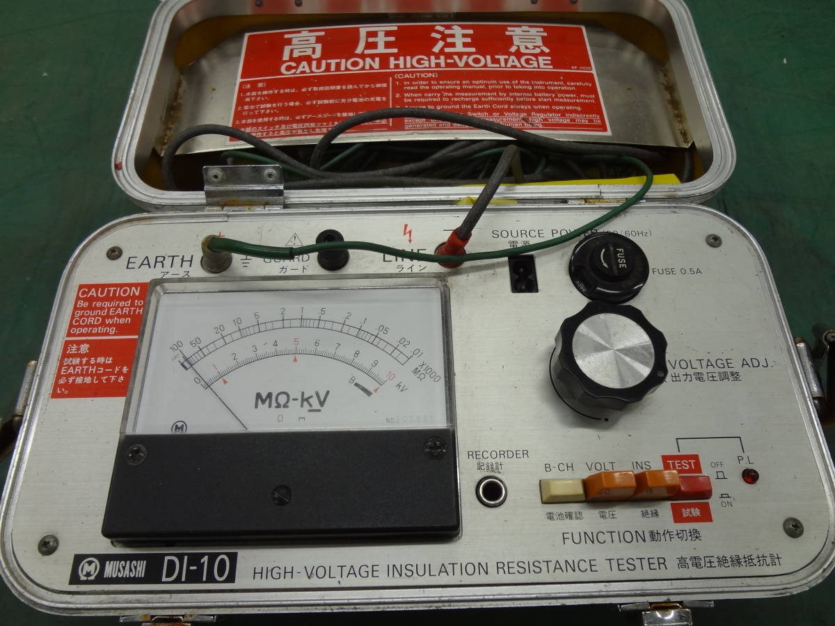 □MUSASHI ムサシインテック 高電圧絶縁抵抗計 DI-10 計測 測定 □MUSASHI ムサシインテック 高電圧絶縁抵抗計 DI-10 計測 測定