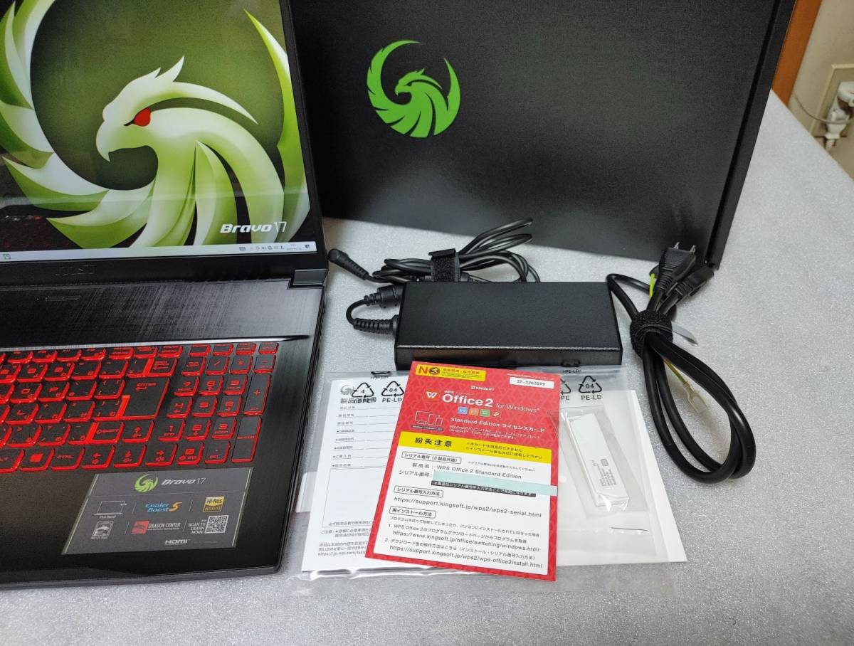 SALE/30%OFF MSI 17型ゲーミングノート MSI Bravo Bravo-17-A4DDR
