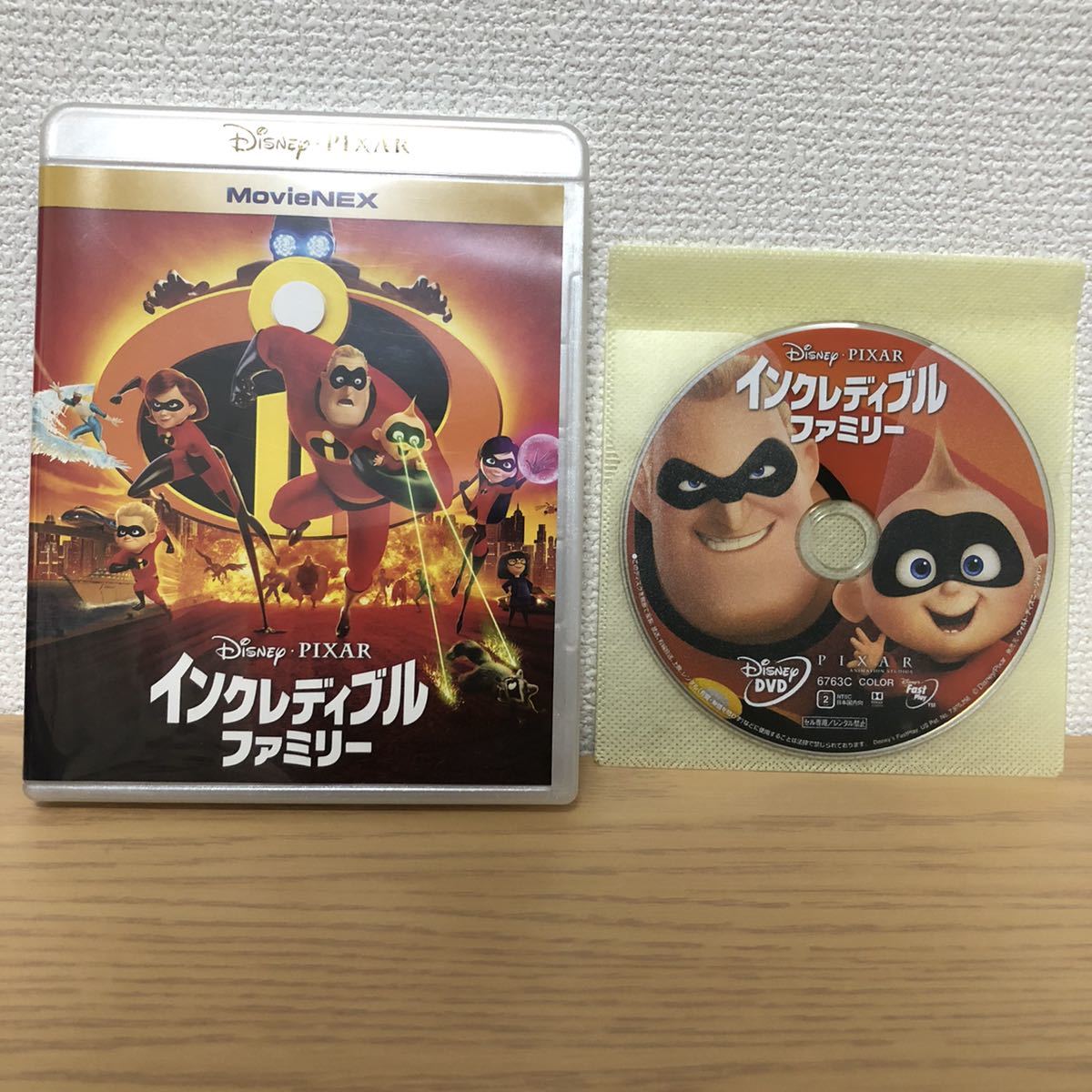 インクレディブル・ファミリー MovieNEX('18米) DVD