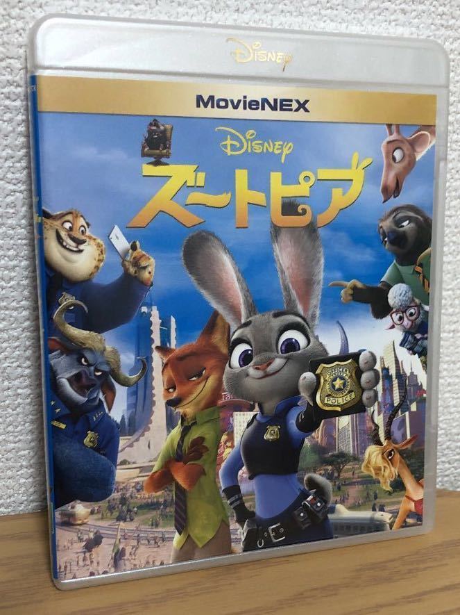 ヤフオク! - ズートピア MovieNEX('16米) 純正ケース Blu-ray ヤフオク! - ズートピア MovieNEX('16米) 純正ケース Blu-ray