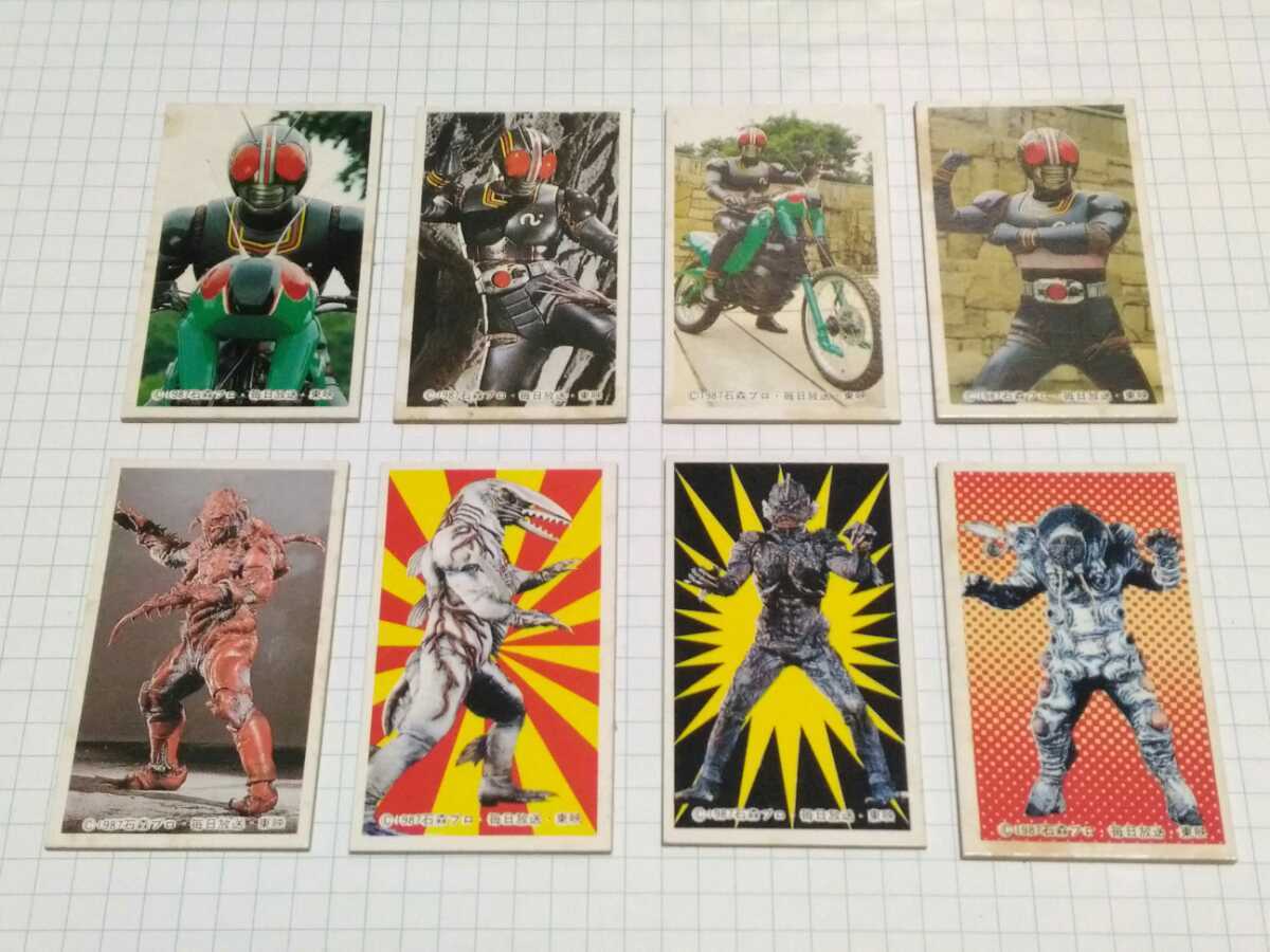 ヤフオク! - □アマダ【仮面ライダーBLACK】角面子 8枚セット (C...