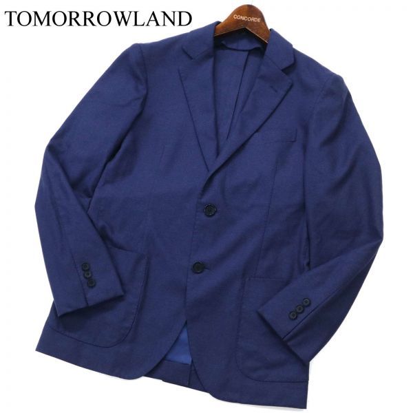 TOMORROWLAND PILGRIM ウールシルクカシミヤ ジャケット 46-