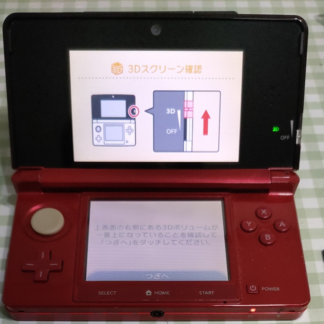 ニンテンドー3DS レッド 3DS本体 Nintendo