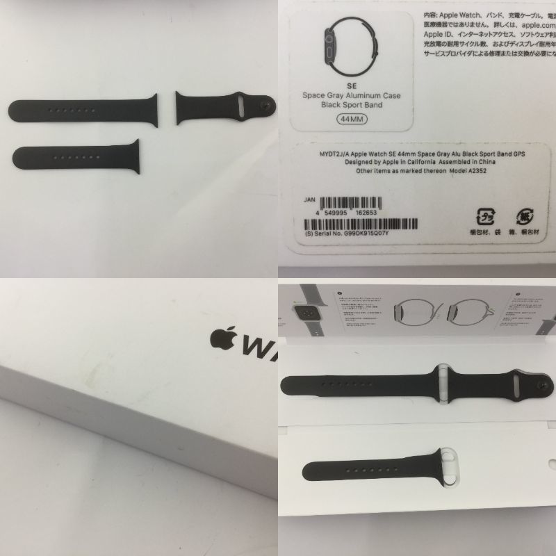 動作確認済】Apple Watch アップルウォッチ SE GPSモデル 44mm MYDT2J