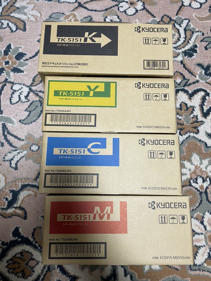 京セラ 純正トナー TK-5151 4色セット 未使用 ECOSYS M6535cidn