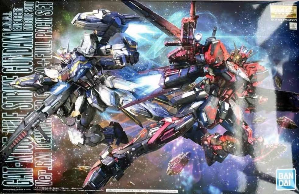Yahoo!オークション - 【BANDAI】中国限定 MG 1/100 GAT-X105 Yahoo!オークション - 【BANDAI】中国限定 MG 1/100 GAT-X105