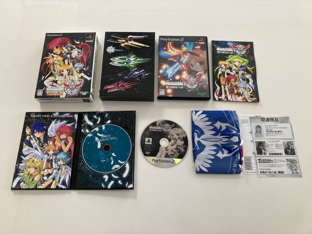 22-PS2-22　プレイステーション2　ギャラクシーエンジェルⅡ 絶対領域の扉 デラックスパック　動作品　PS2　プレステ2