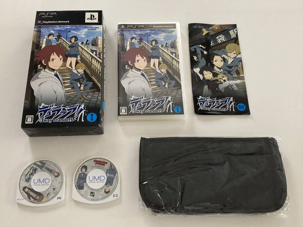 22-PSP-02　プレイステーションポータブル　デュラララ！！3Way standoff　限定版　動作品_画像1