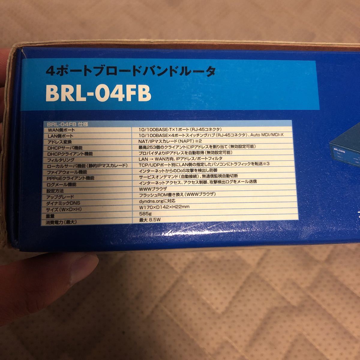 PCI プラネットコミュニケーションズ BRL-04FB 4ポート ブロードバンドルータ 新品 未使用_画像3