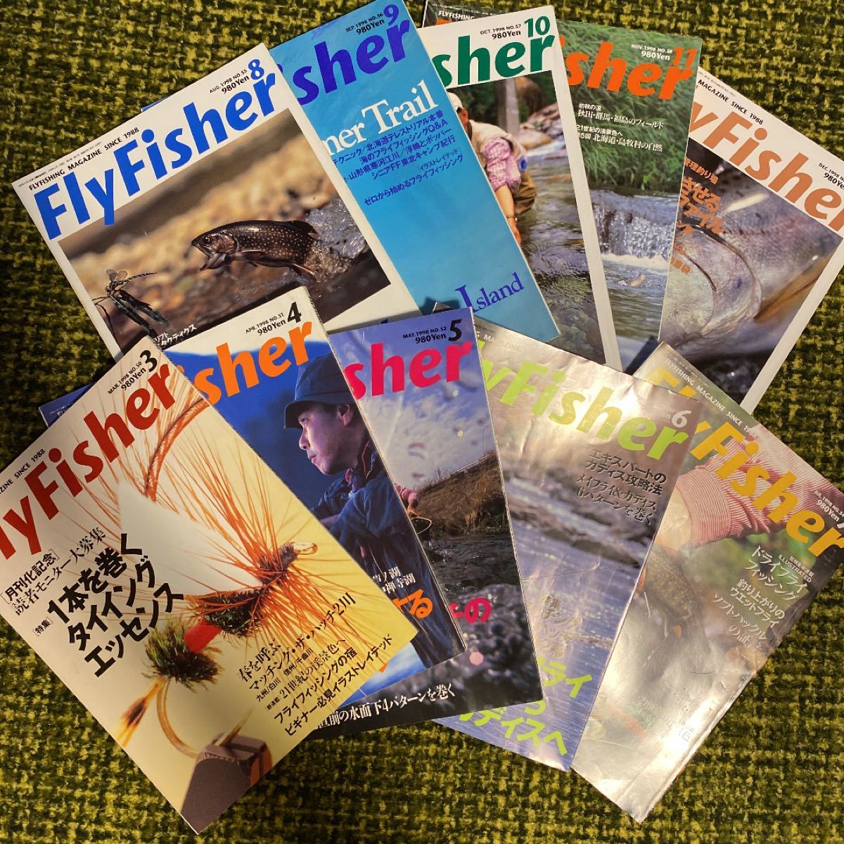 早期予約特典あり フライフィッシャー 雑誌1998年10冊 FLY FISHER 山と 