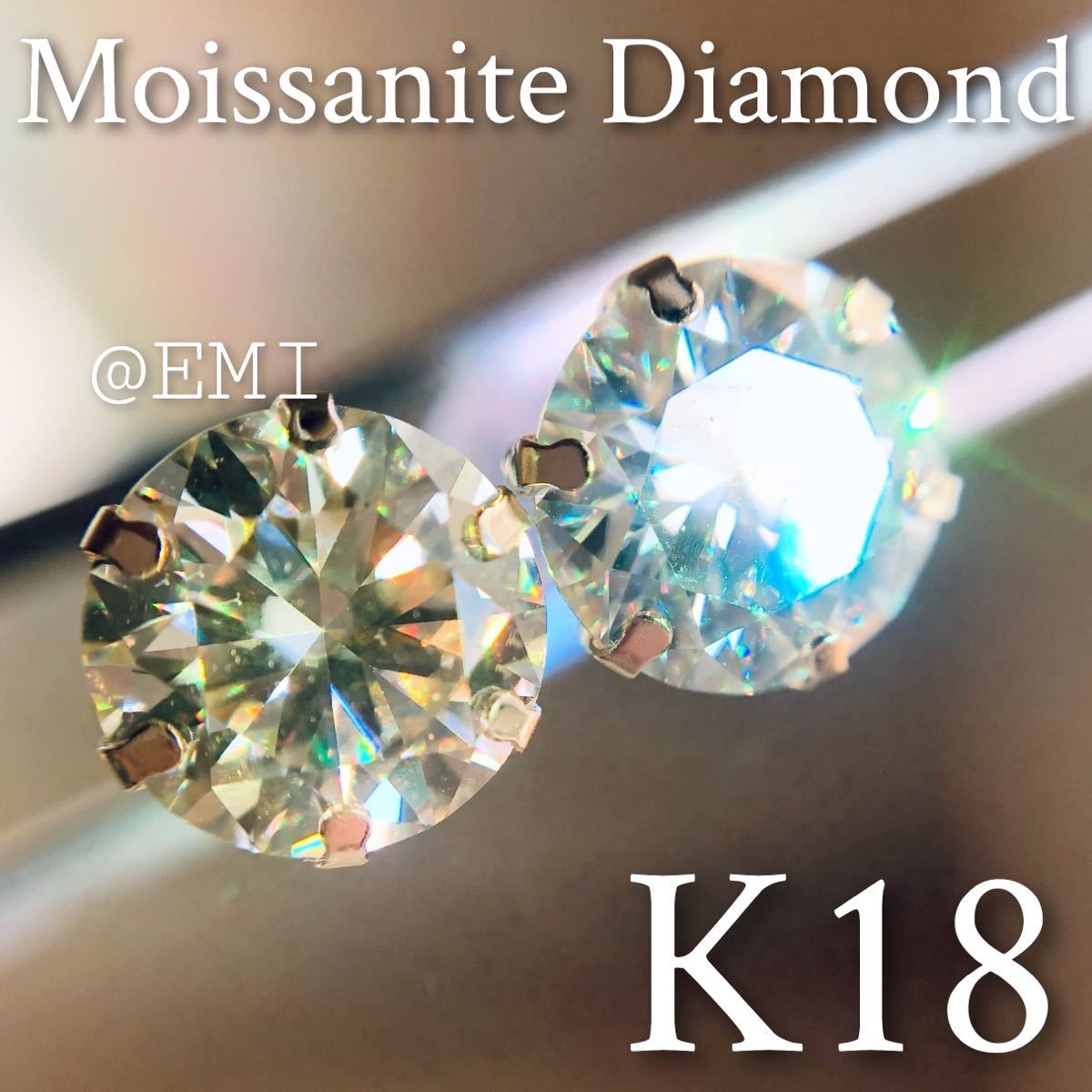 K18YG ピアス モアッサナイトダイヤモンド - tonosycolores.com