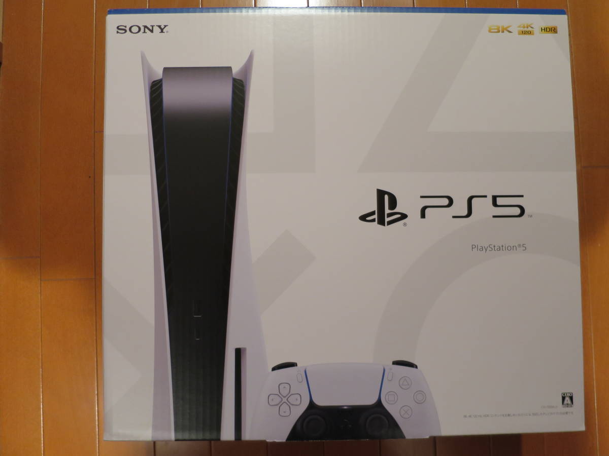 PlayStation5本体 PS5本体 プレステ5 CFI-1100A01 ディスクドライブ搭載モデル 新品未開封品_画像1