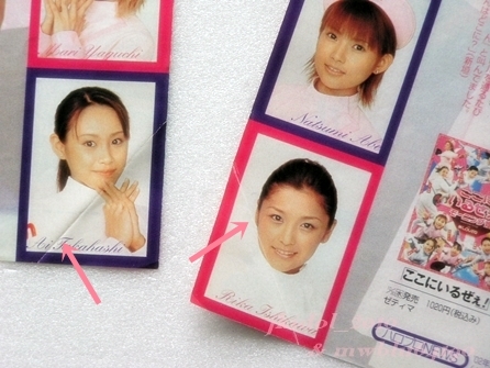 item_image_8
