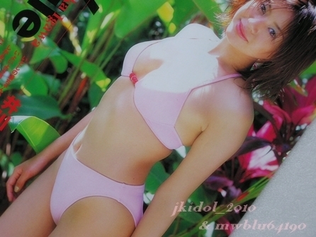 井川遥 水着 Yahoo!オークション - 井川遥!水着!ビキニ!(切り...