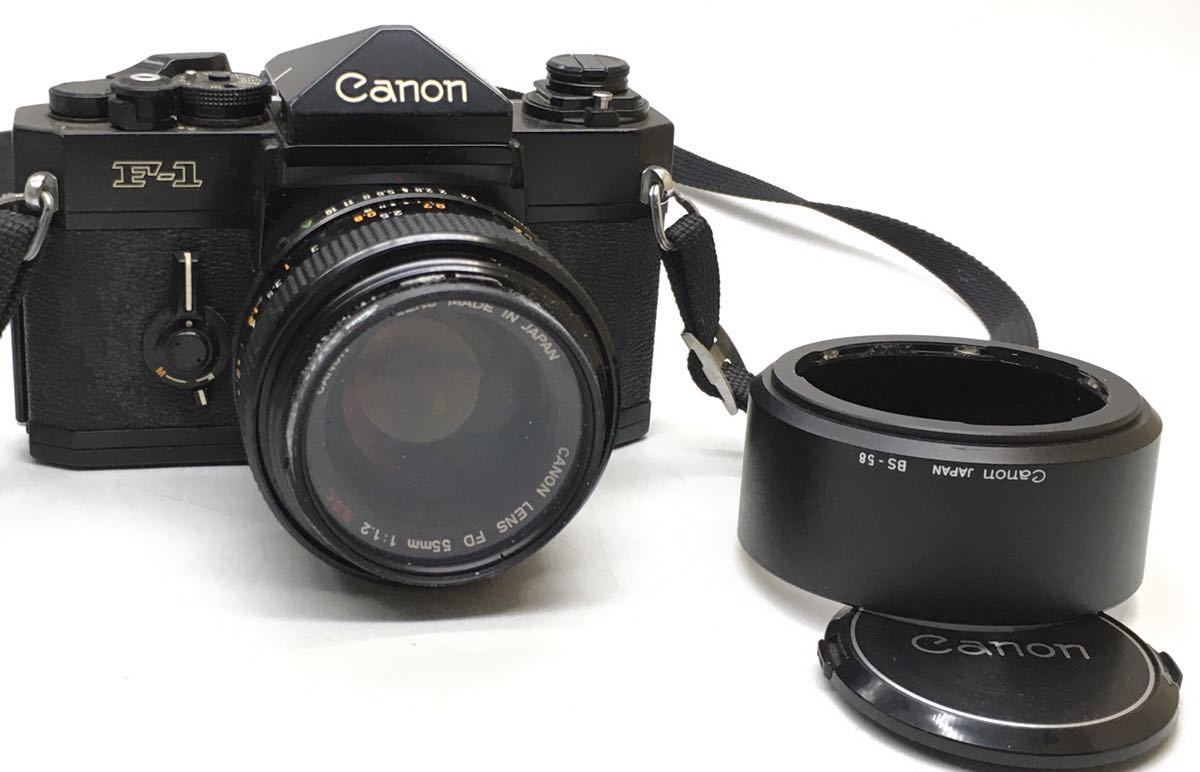 O1086 カメラ フィルムカメラ Canon CANON キャノン F-1 CANON LENS FD 55mm 1:1.2 S.S.C ジャンク品 中古品_画像2