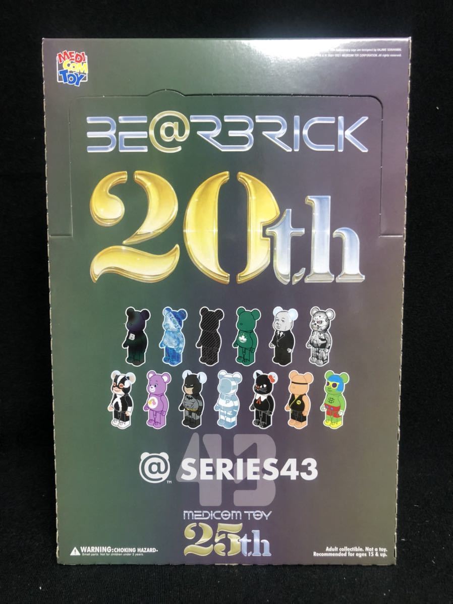 BE＠RBRICK SERIES 43 ベアブリック 20周年 シリーズ43 20th 