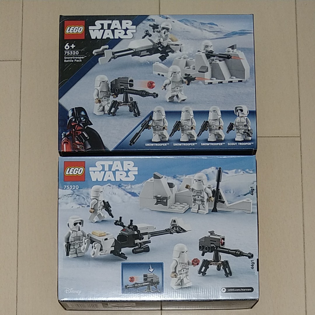 レゴ　75320　LEGO　スター・ウォーズ　スノートルーパー　バトルパック　2個