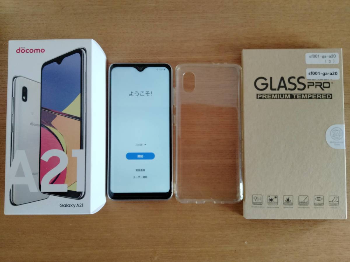 ★美品★Galaxy A21★SC-42A★ホワイト★SIMフリー★docomo★_画像1