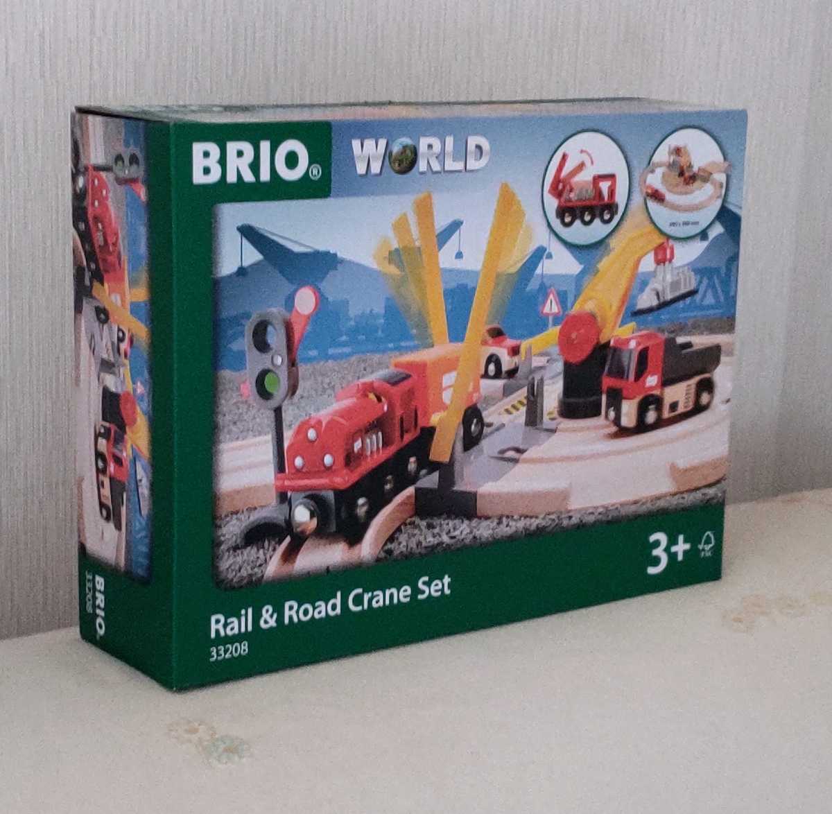 最大97%オフ! ブリオ BRIO WORLD 大きい クレーン と レール 車両