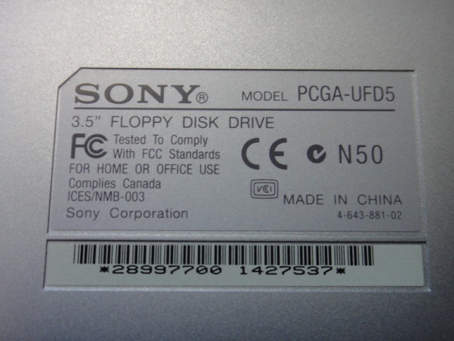★【正規純正品】 SONY バイオ フロッピーディスクドライブ PCGA-UFD5★　VAIO PC パソコン_画像3