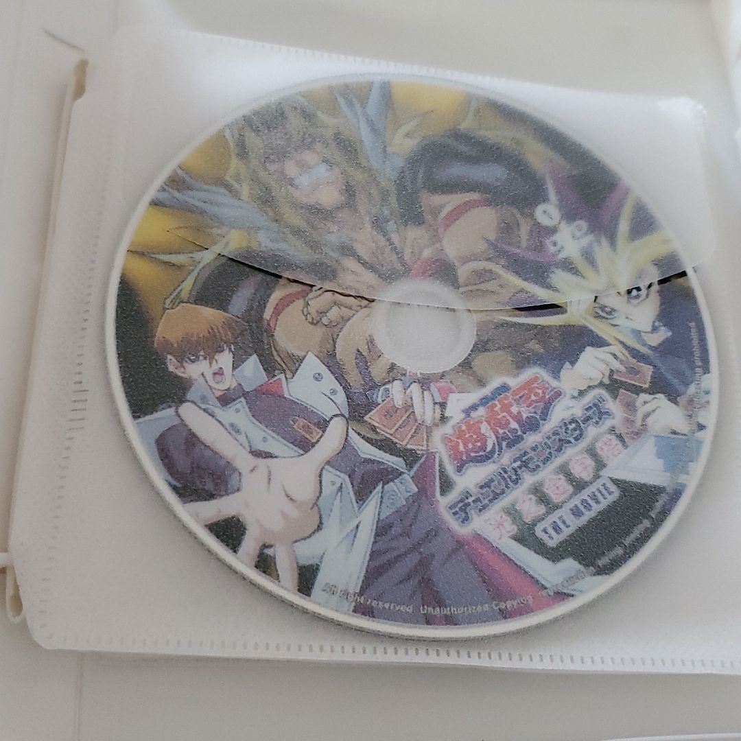 DVD】遊戯王 遊戯王デュエルモンスターズ 初期 全話 アニメ