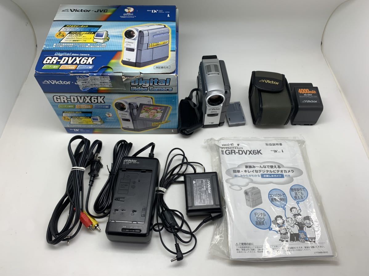 未使用品】JVC GR-DVX6K(Yahoo!オークション - VICTOR JVC 未使用品】JVC GR-DVX6K(Yahoo!オークション - VICTOR JVC