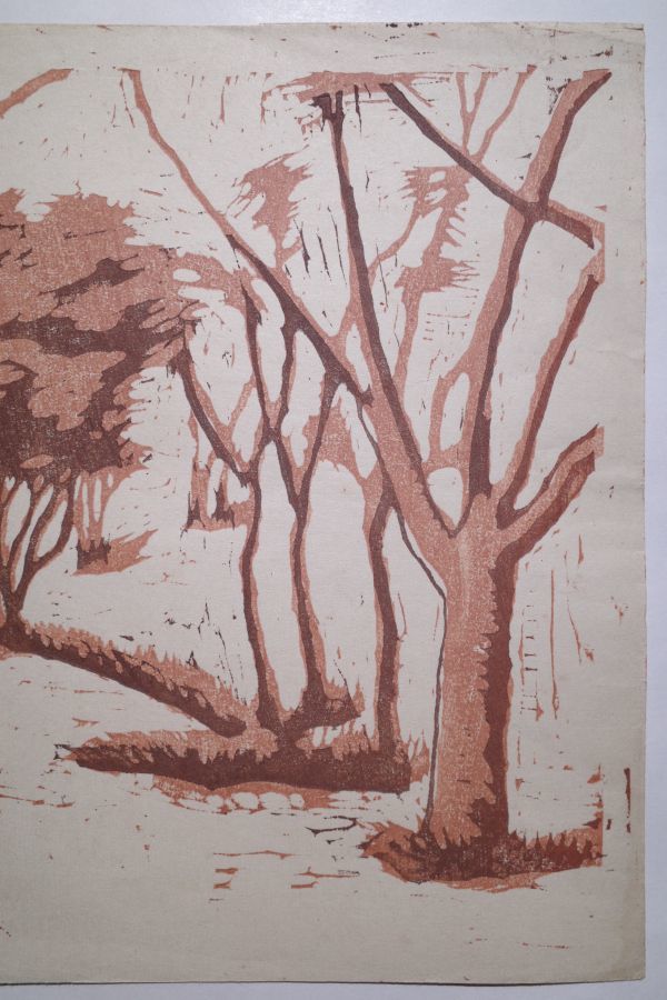 小泉癸巳男「風景」☆創作版画 版画の家 戸張孤雁 織田一磨 新 小泉癸巳男「風景」☆創作版画 版画の家 戸張孤雁 織田一磨 新