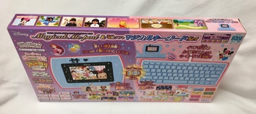 開店記念セール 送料無料 ディズニー マジカル ミー パッド 専用ソフト マジカルキーボードセット 新品 キッズコンピュータ Labelians Fr