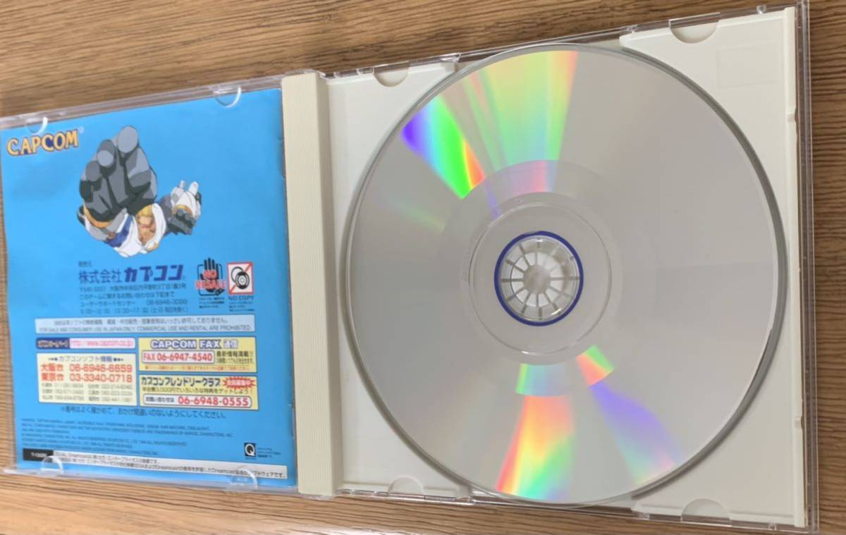 ドリームキャスト マーヴルVSカプコンクラッシュオブスーパー ドリームキャスト マーヴルVSカプコンクラッシュオブスーパー