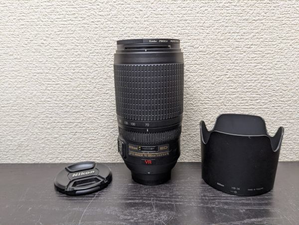 Nikon ニコン AF-P DX NIKKOR 70-300mm f/4.5-6.3G ED VR DX
