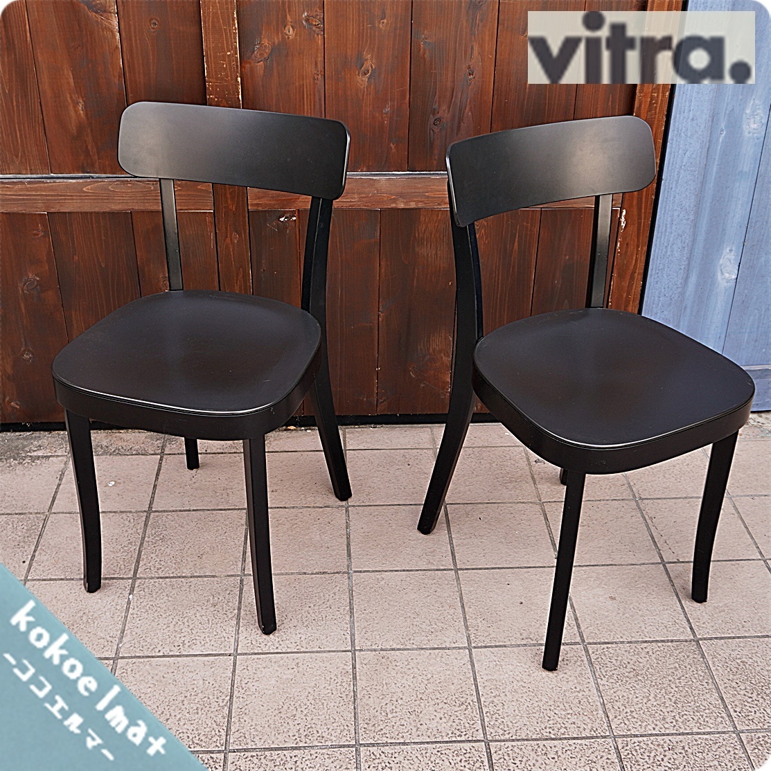 【オンライン限定商品】 Vitra ヴィトラ CA416 ブラック 椅子 サイドチェア モダン シンプル ジャスパー・モリソン 2脚セット ダイニングチェア バーゼル basel ダイニングチェア