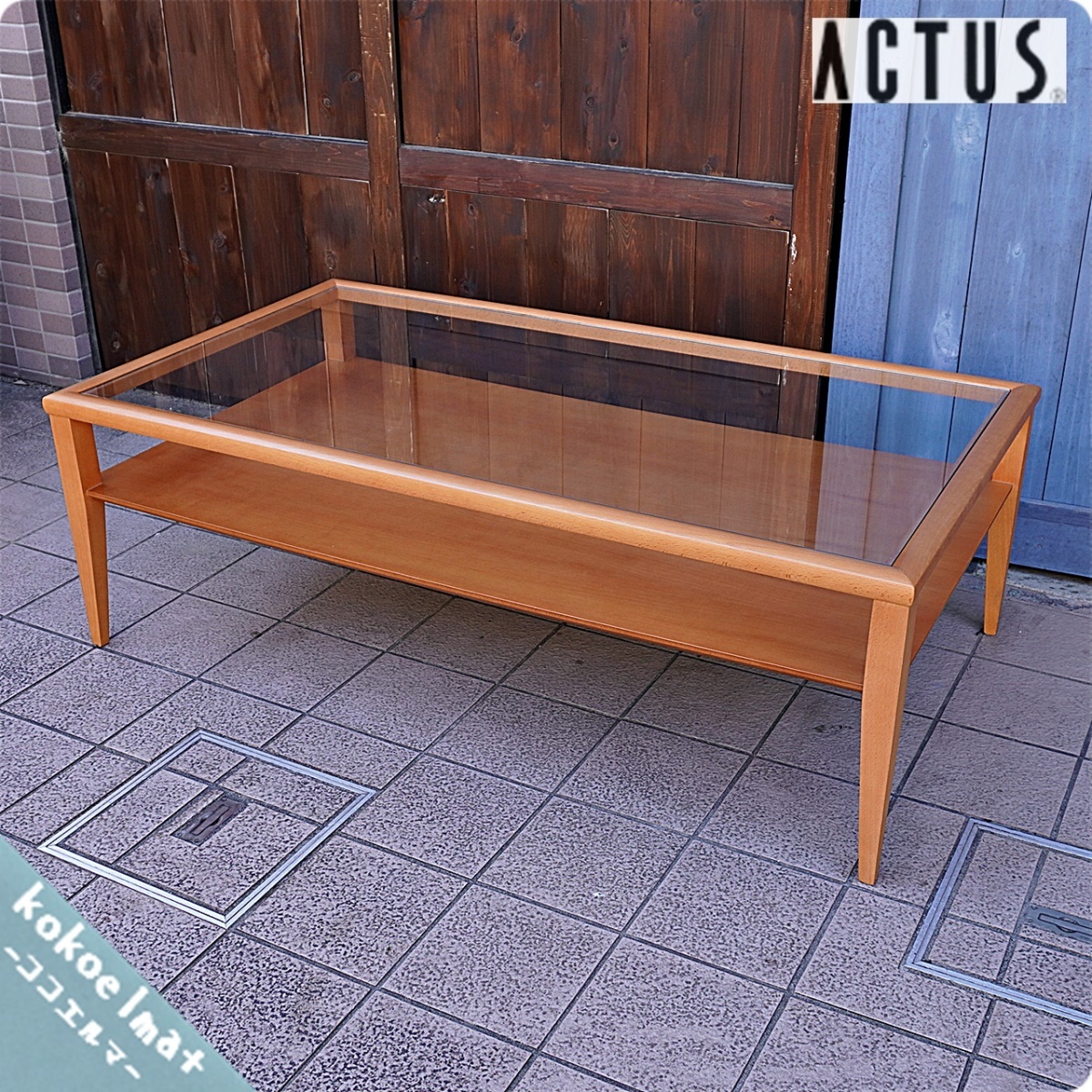 ACTUS アクタス ビーチ材 ガラス リビングテーブル コーヒーテーブル