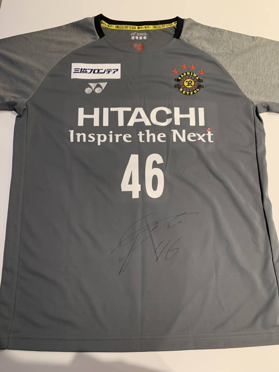 [ charity ] Matsumoto . futoshi ( Kashiwa ) autographed uniform 194