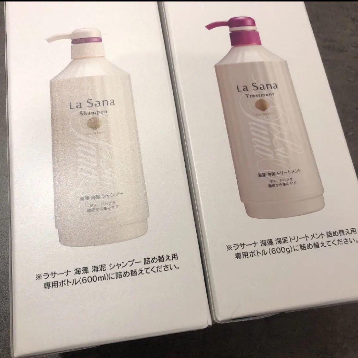 ラサーナ 海藻 海泥 シャンプー&トリートメント 詰め替え用×2セット