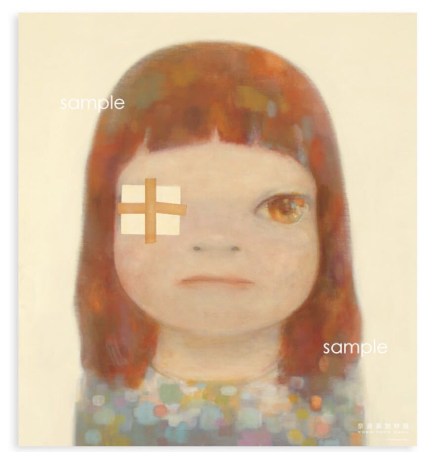2枚セット 奈良美智 Slight Fever Hazy Humid Day 台湾個展 2枚セット 奈良美智 Slight Fever Hazy Humid Day 台湾個展