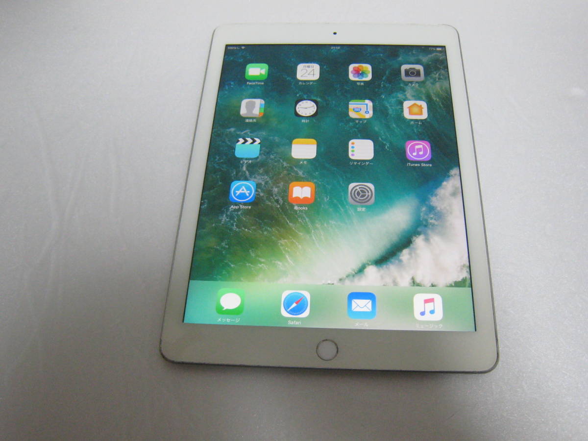 最前線の Air2 【中古良品】iPad 64GB ◆91 本体 ドコモ docomo - タブレット