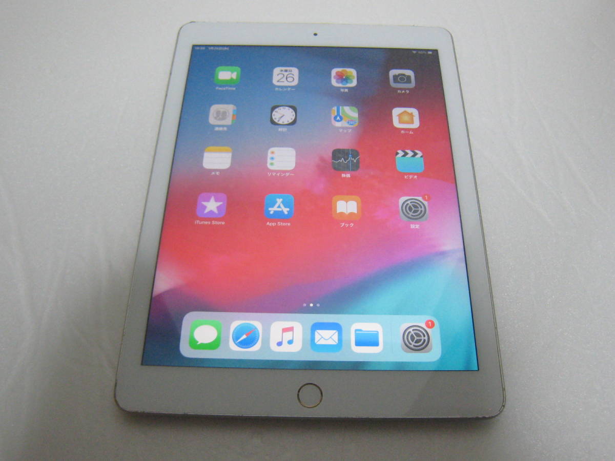 docomo iPad 第6世代 Wi-Fi+Cellular 32GB | labiela.com