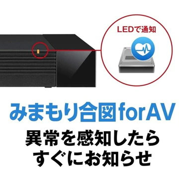 ★新品★ 外付けHDD BUFFALO 4.0TB USB3.1 HDV-LLD4U3BA/D