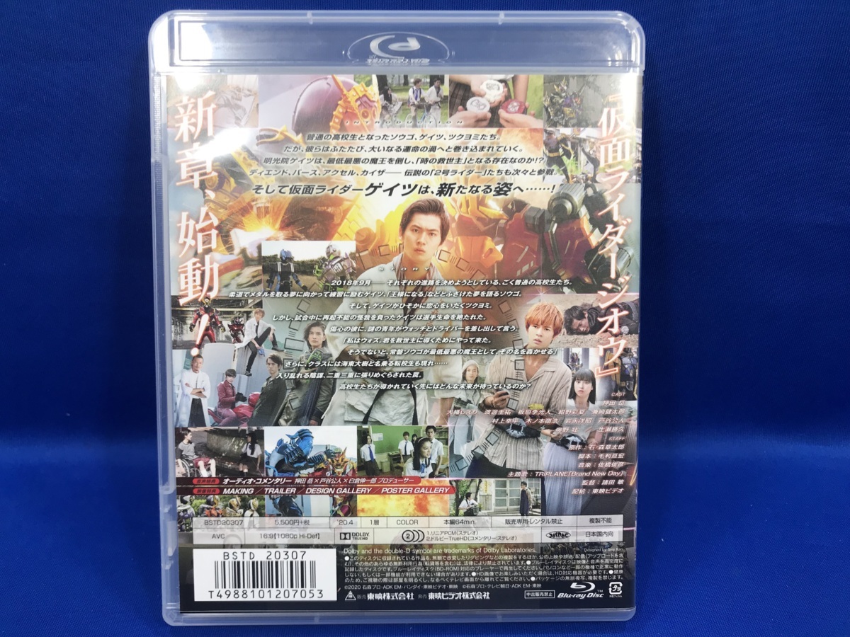 8502円 【52%OFF!】 謗法〜運命を変える方法〜 DVD-BOX1 オム ジウォン DVD