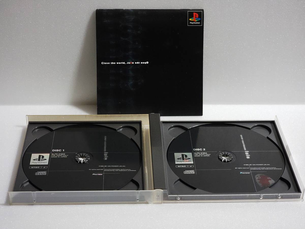 Yahoo!オークション - 初代 PS serial experiments lain Yahoo!オークション - 初代 PS serial experiments lain