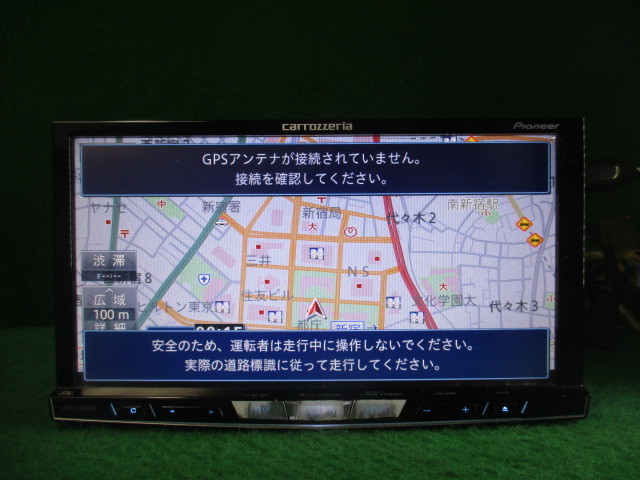 と1009 激安!! !! carrozzeria カロッツェリア HDDナビ AVIC
