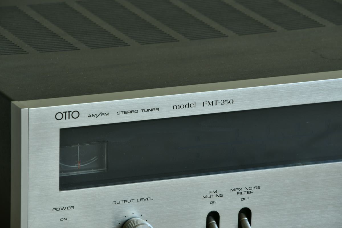 動作品】プリメインアンプ OTTO SANYO FMT 250 ステレオアンプ