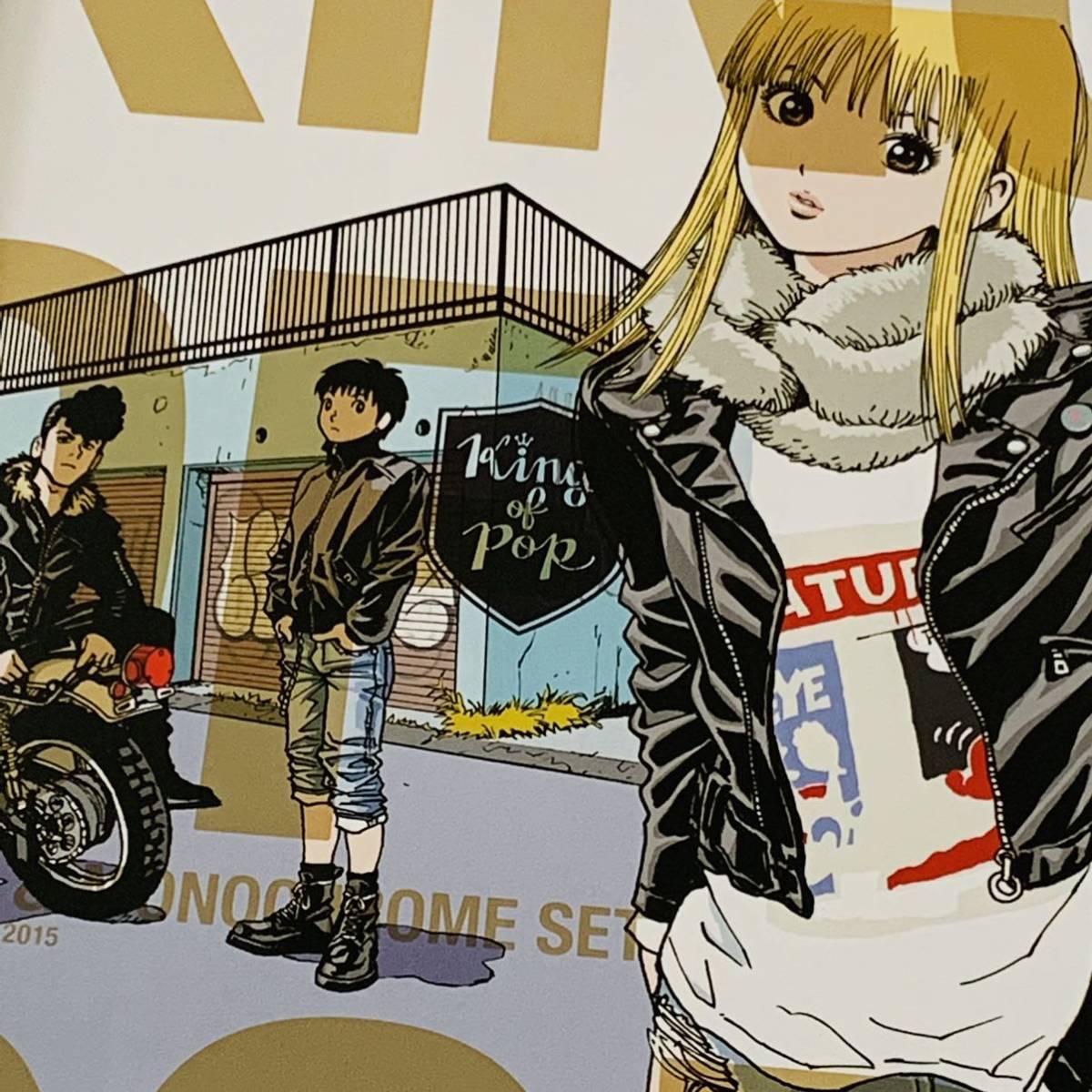 江口寿史 イラスト ストップひばりくん A4サイズ 額装品 /検 江口寿史 イラスト ストップひばりくん A4サイズ 額装品 /検