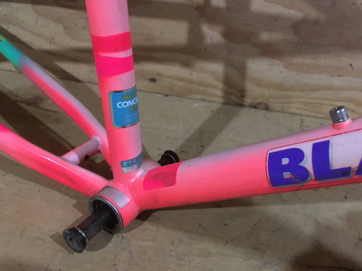 Yahoo!オークション - 丸石 MARUISHI BLACK EAGLE 26インチ MTB Yahoo!オークション - 丸石 MARUISHI BLACK EAGLE 26インチ MTB