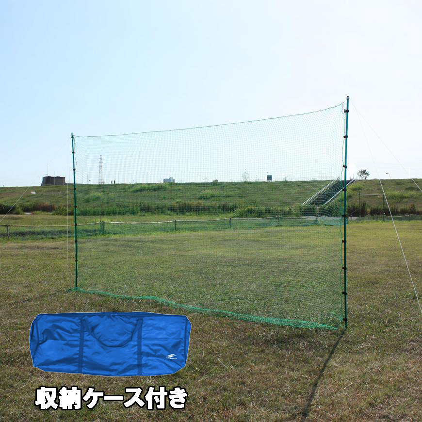 野球 簡易バックネット FBN-5030BN2 イージーモバイル 5×3m 野球 簡易バックネット FBN-5030BN2 イージーモバイル 5×3m